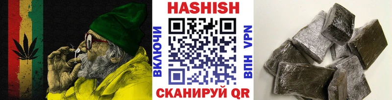 Как найти наркотики Тихвин АМФЕТАМИН  Каннабис  omg как войти  Гашиш  COCAIN  Меф мяу мяу 