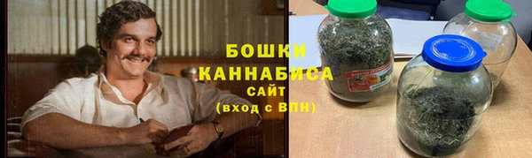 COCAINE Баксан