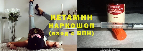 марихуана Белоозёрский