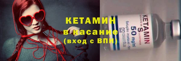 MDMA Семёнов