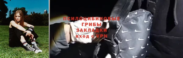 COCAINE Баксан
