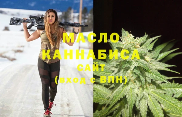 меф VHQ Семикаракорск