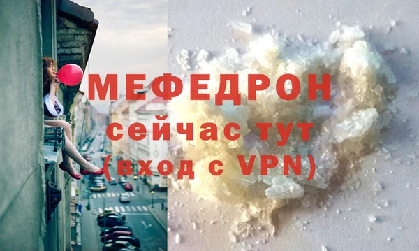 марки lsd Белокуриха