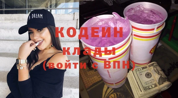 COCAINE Баксан