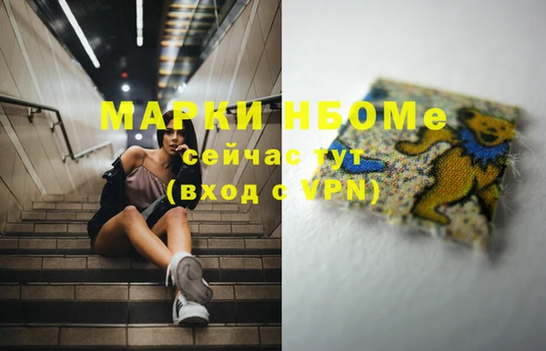 COCAINE Баксан