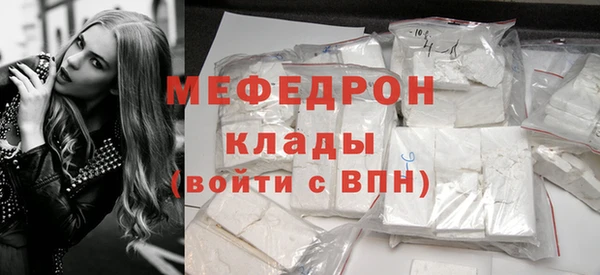 марихуана Белоозёрский