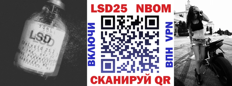 Лсд 25 экстази ecstasy  купить  цена  Тихвин 