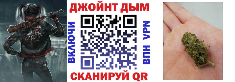 ОМГ ОМГ онион  дарнет шоп  Тихвин  Канабис Ganja 